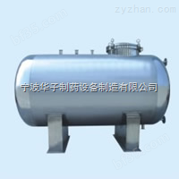 卫生级不锈钢压力容器罐供应商