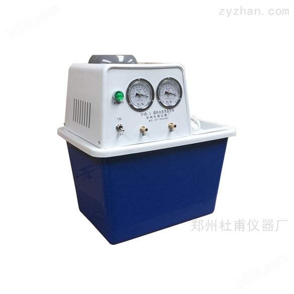 SHZ-95B循环水真空泵供应商